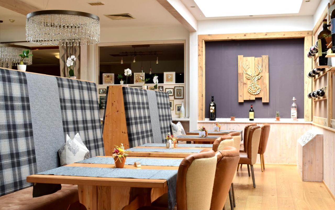 Gosau Apartment 307 Экстерьер фото